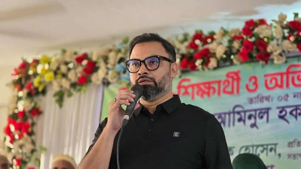 শিক্ষা, সংস্কৃতি ও খেলাধুলায় গড়ে উঠবে নতুন বাংলাদেশ : আমিনুল হক