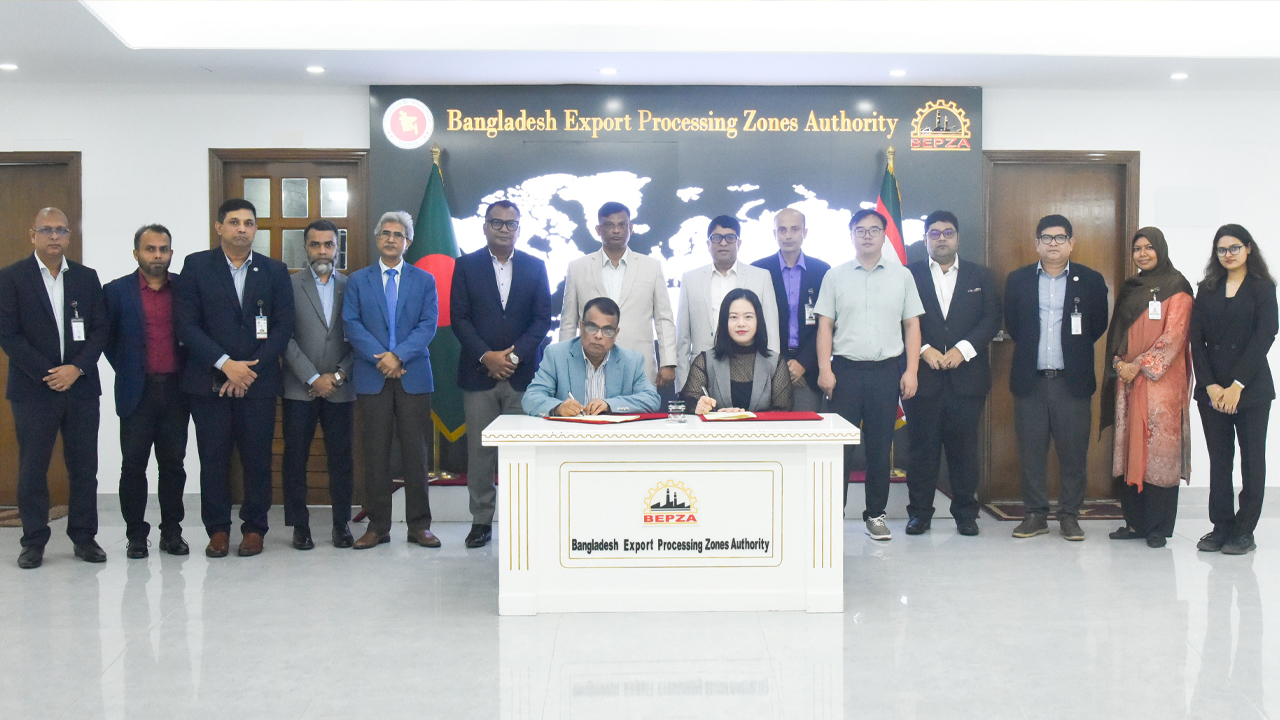 বেপজা অর্থনৈতিক অঞ্চলে দ্বিতীয় ড্রোন কারখানা স্থাপনে চুক্তি