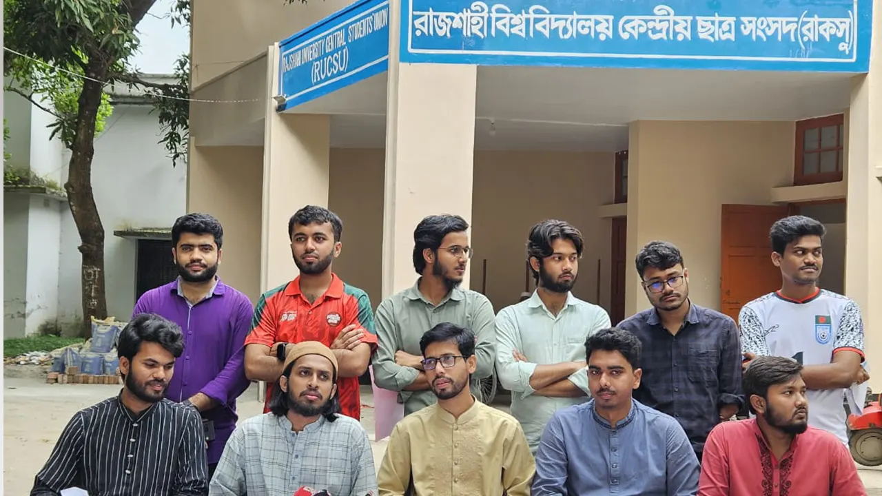 রাকসুর ফান্ডের ২২ বছরের হিসাব জানে না প্রশাসন