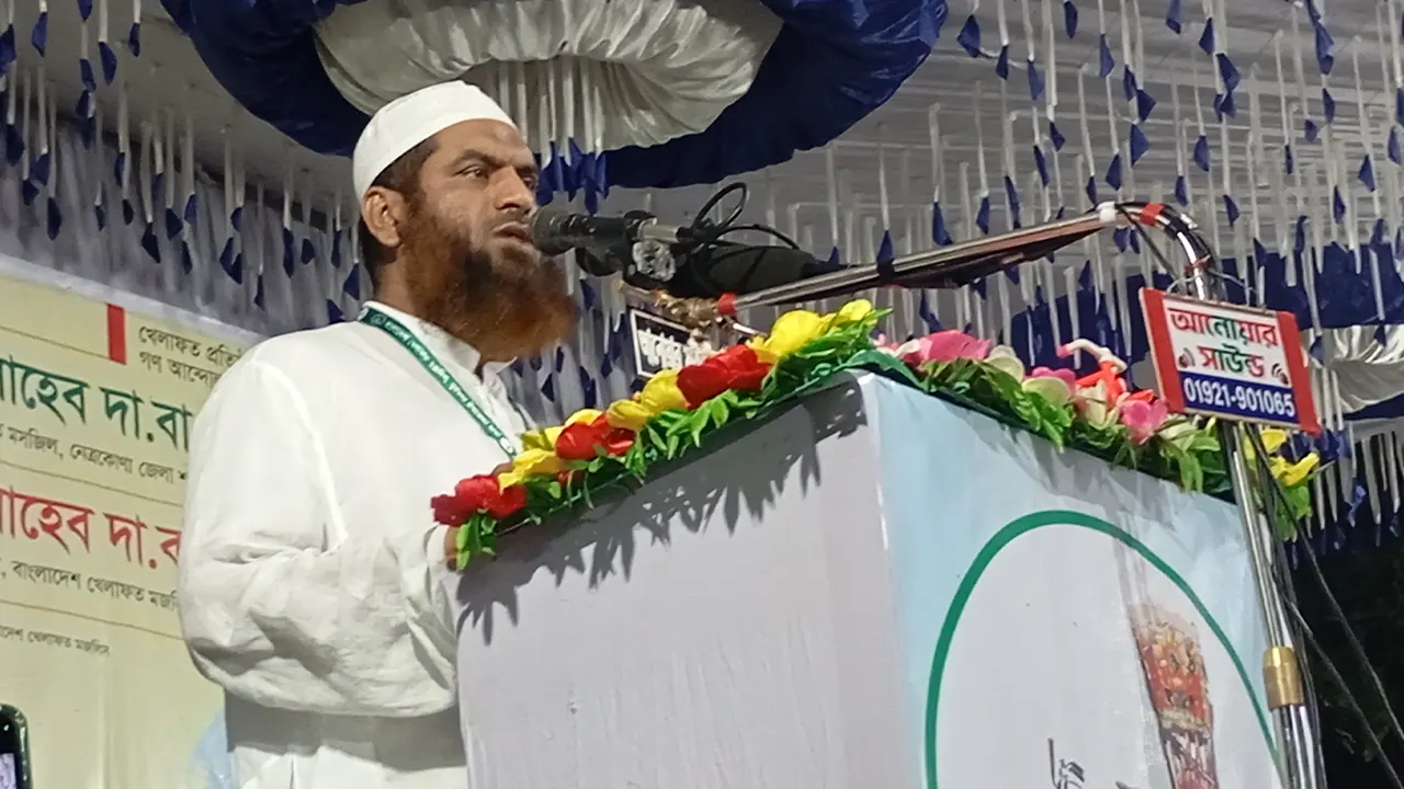 ইসলামের বাংলাদেশ গড়তে চাই : মামুনুল হক