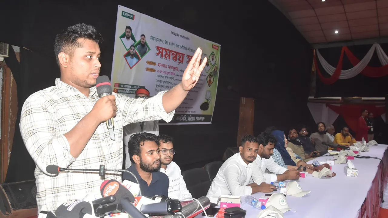 দলীয় কোন্দলে গুলি খেতে না চাইলে এনসিপির রাজনীতি করুন : হাসনাত