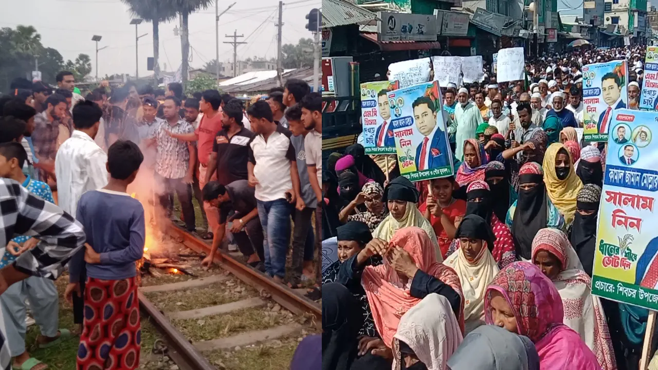 বাঁ থেকে কুমিল্লা-১০ (নাঙ্গলকোট ও লালমাই) আসনে রেলপথ আটকে বিক্ষোভ করেন মোবাশ্বের আলম ভূঁইয়ার কর্মী সমর্থকরা ও মাদারীপুর-১ (শিবচর) আসনে কামাল জামান মোল্লার মনোনয়ন স্থগিতের প্রতিবাদে রাস্তা অবরোধ করে বিক্ষোভ করেন তার সমর্থকরা। ছবি : কালবেলা