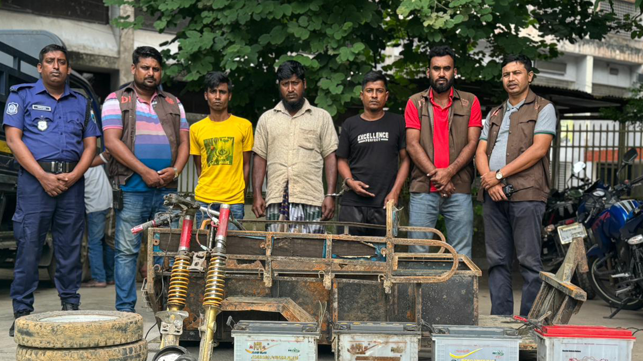 নিখোঁজের আড়াই মাস পর মাথার খুলিসহ হাড় উদ্ধার