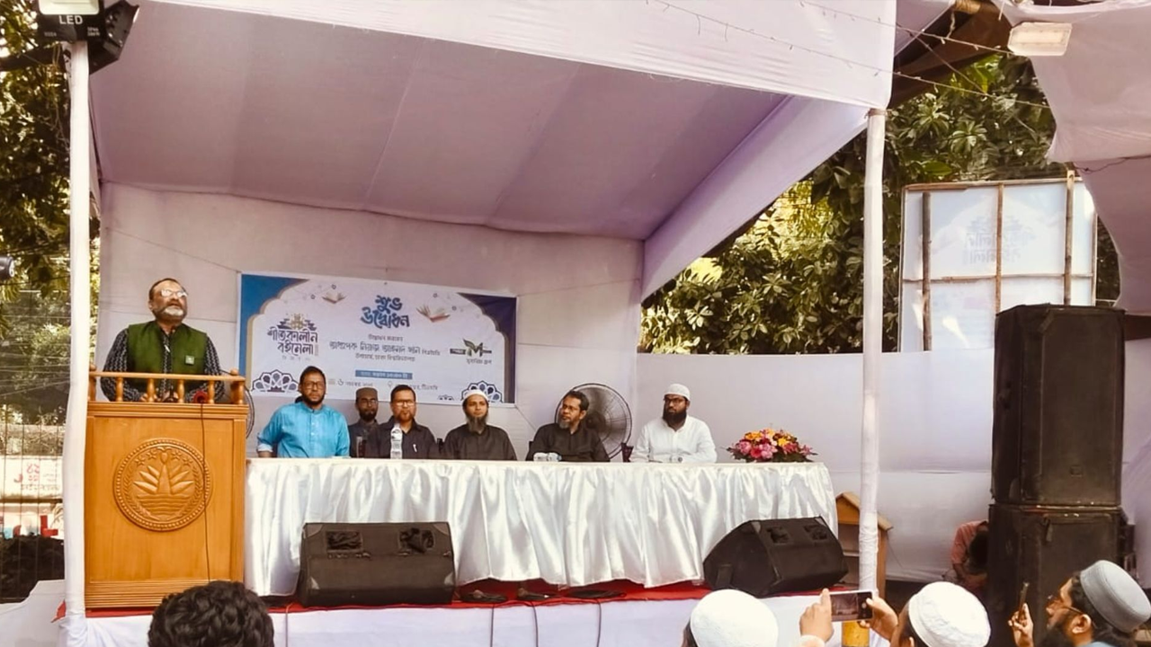 ঢাবিতে চার দিনব্যাপী শীতকালীন বইমেলা শুরু