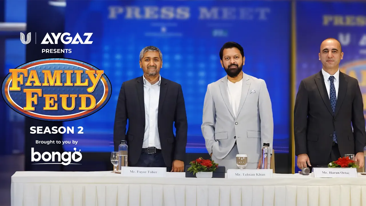 ফ্যামিলি ফিউডের অনুষ্ঠানে তাহসানের অনুরোধ