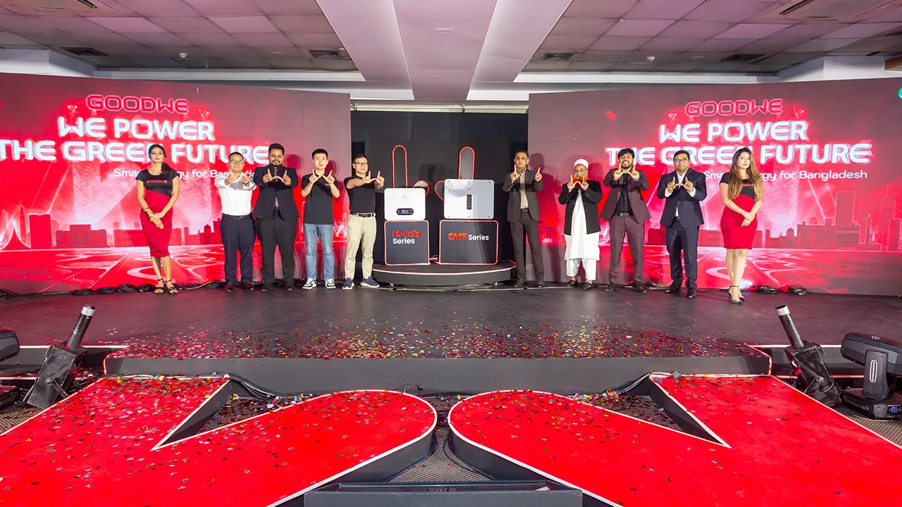 বাংলাদেশে গুডউইয়ের আনুষ্ঠানিক যাত্রা শুরু