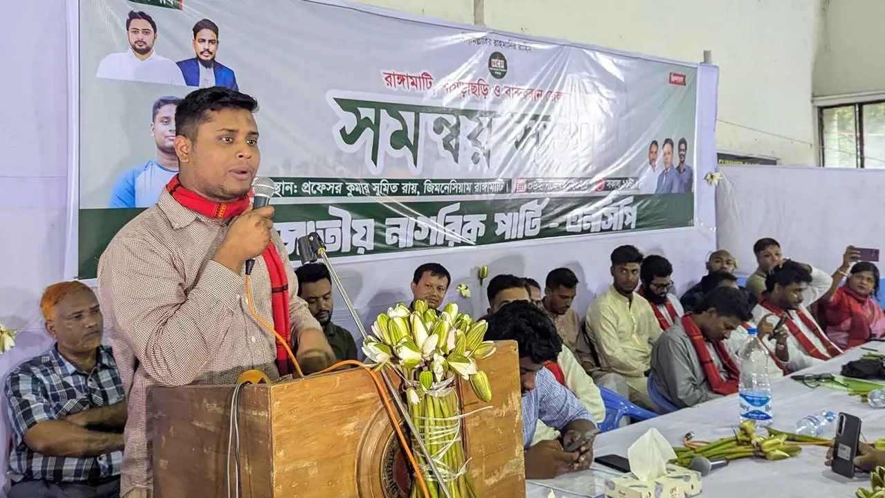 চলে আসুন আমাদের কাছে, সম্মান দেব : হাসনাত আব্দুল্লাহ