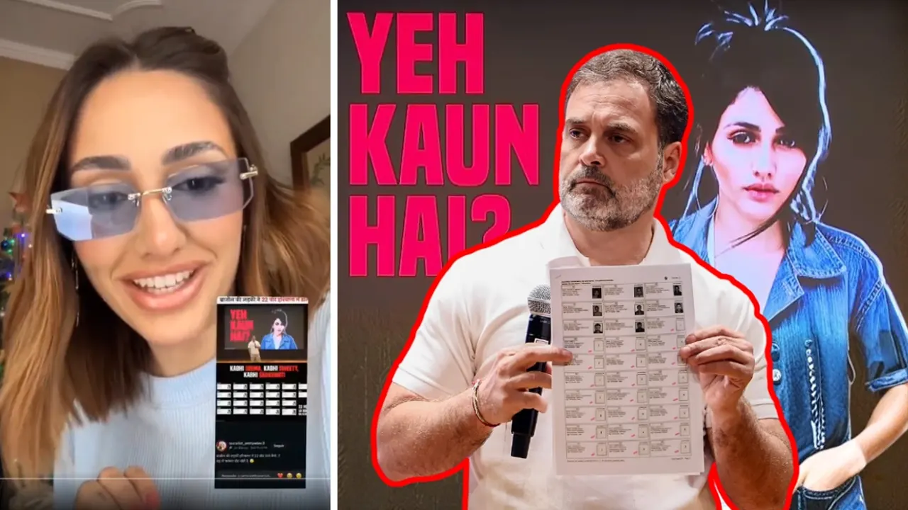 ভারতে ভোট দিয়েছেন ব্রাজিলিয়ান মডেল, বিস্ফোরক তথ্য রাহুলের