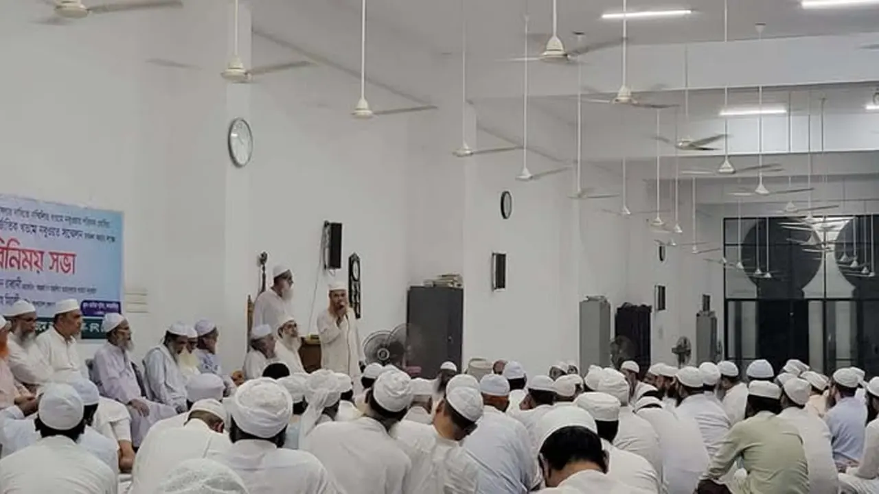 ১৫ নভেম্বর আন্তর্জাতিক খতমে নবুওয়াত সম্মেলন সফলের আহ্বান