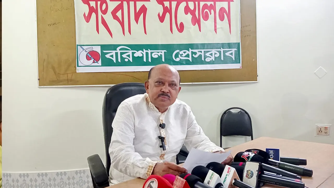 ক্ষমা চাইলেন বিএনপি নেতা