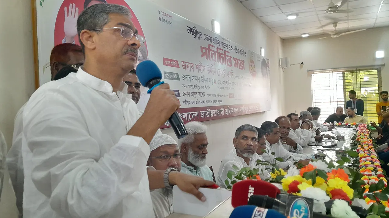 ‘নো হাংকি পাংকি’ কোনো রাজনৈতিক দলের ভাষা হতে পারে না : এ্যানি