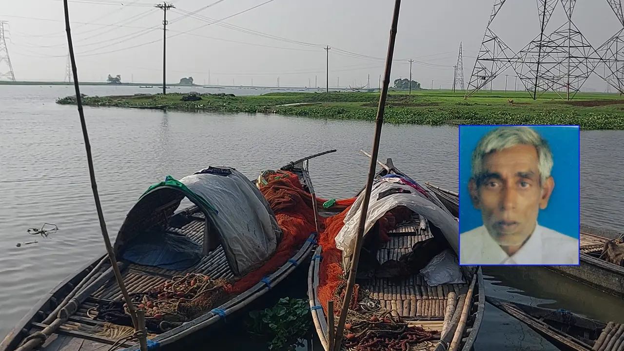 নদীতে জাল ফেলা নিয়ে বিরোধে প্রাণ গেল জেলের