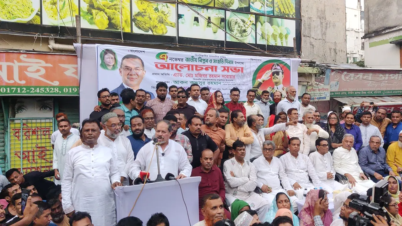 এক মঞ্চে বরিশাল জেলা-মহানগর বিএনপি, তৃণমূলে উচ্ছ্বাস