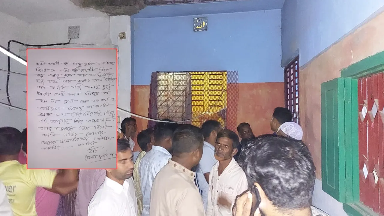 ‘তুমি ছাড়া কোনো নারীকে স্পর্শ করিনি’