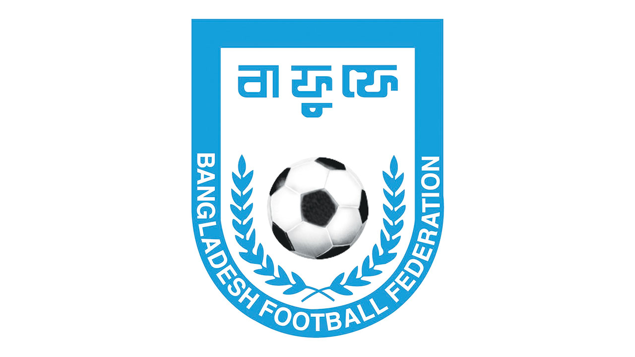 এ বছরই ব্রাজিল ও আর্জেন্টিনার বিপক্ষে খেলবে বাংলাদেশ!