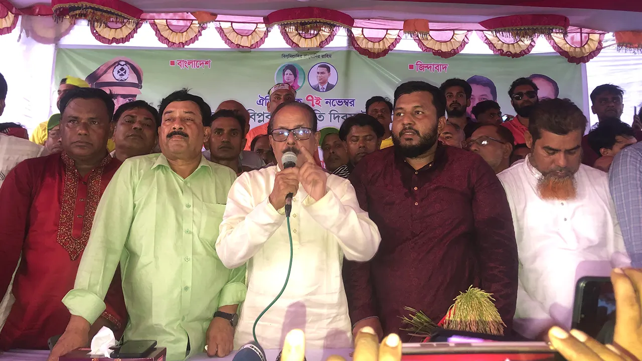 দুঃসময়ে পাশে থাকা নেতাদের মনোনয়ন দেওয়া হোক : আবুল হারিছ