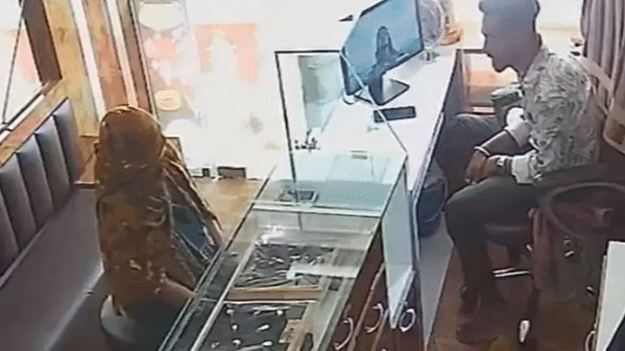 ছবি : সংগৃহীত