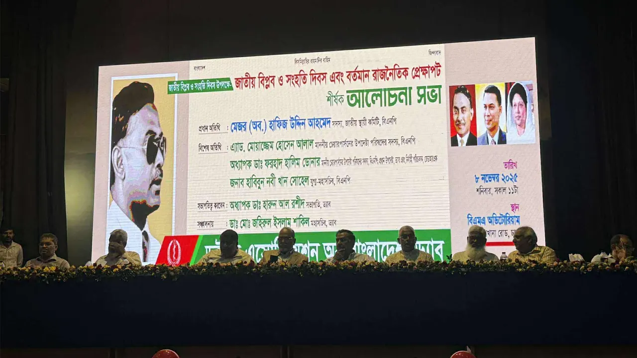 কিছু দল বিলম্বিত করে ক্ষমতার স্বাদ নিতে চায় : মেজর হাফিজ