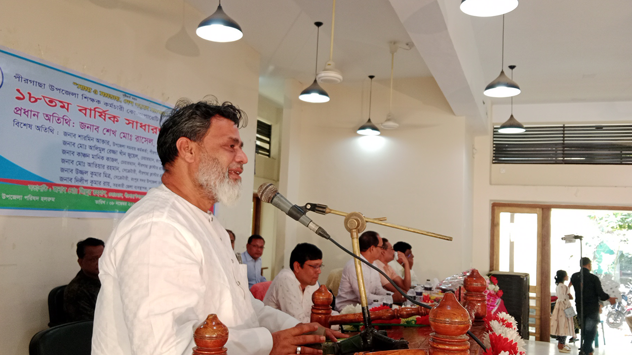 রংপুরে বক্তব্য দেন এমদাদুল হক ভরসা। ছবি : কালবেলা