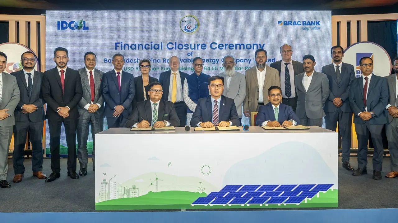 সোলার পাওয়ার প্ল্যান্টে ৬৭ মিলিয়ন ডলারের সিন্ডিকেটেড অর্থায়ন করল ব্র্যাক ব্যাংক ও আইডিসিওএল