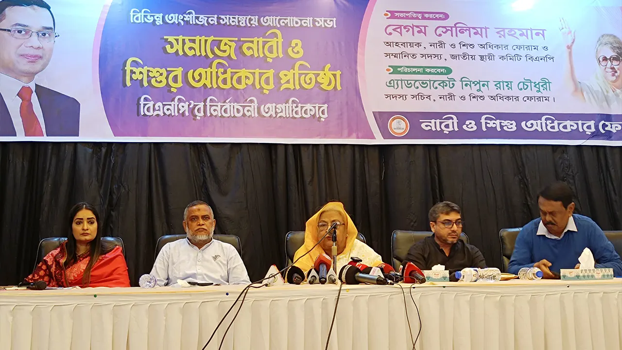 নির্বাচনকে ঘিরে কিছু মহল ঝামেলা সৃষ্টির চেষ্টা করছে : সেলিমা রহমান