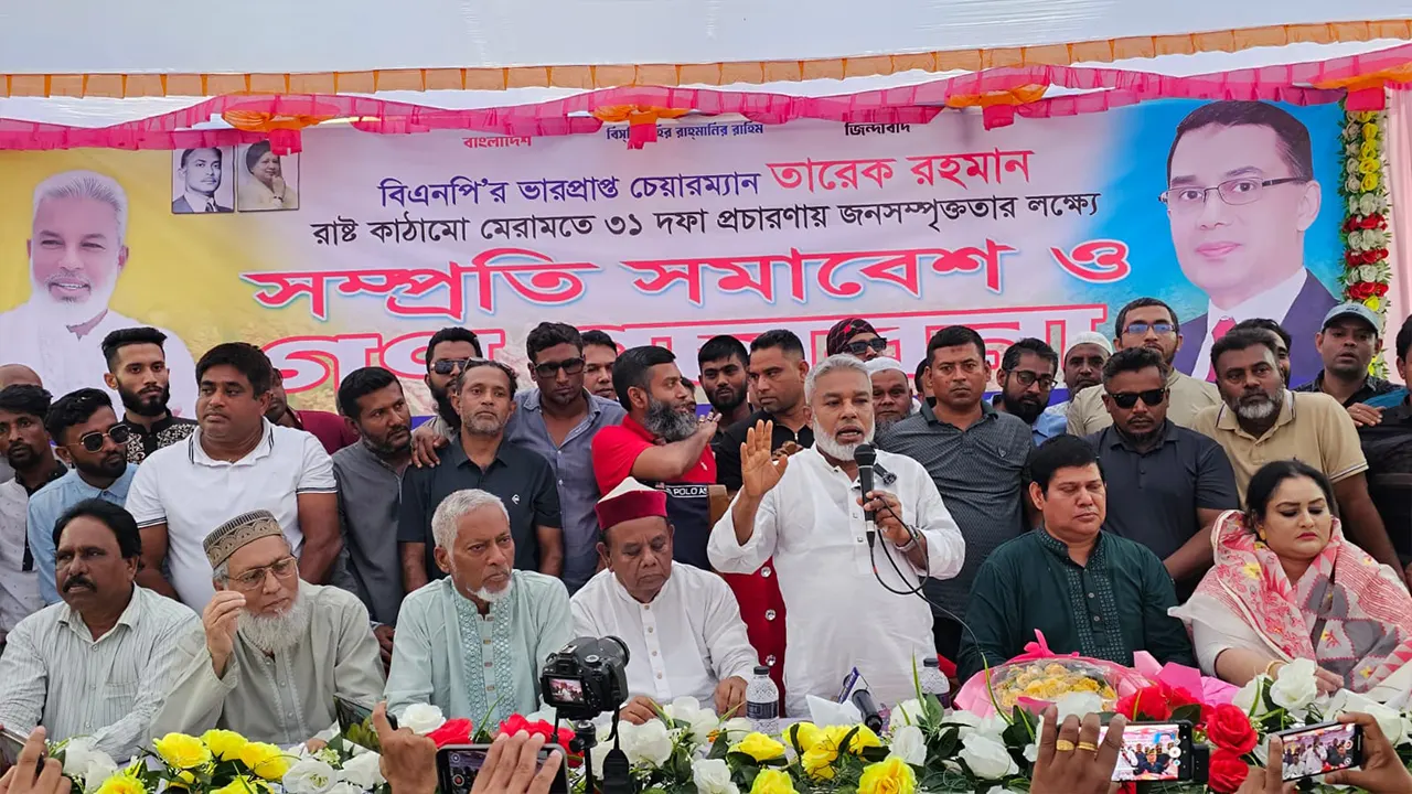 গডফাদারের নির্দেশে সিদ্ধিরগঞ্জ চলবে না : মান্নান