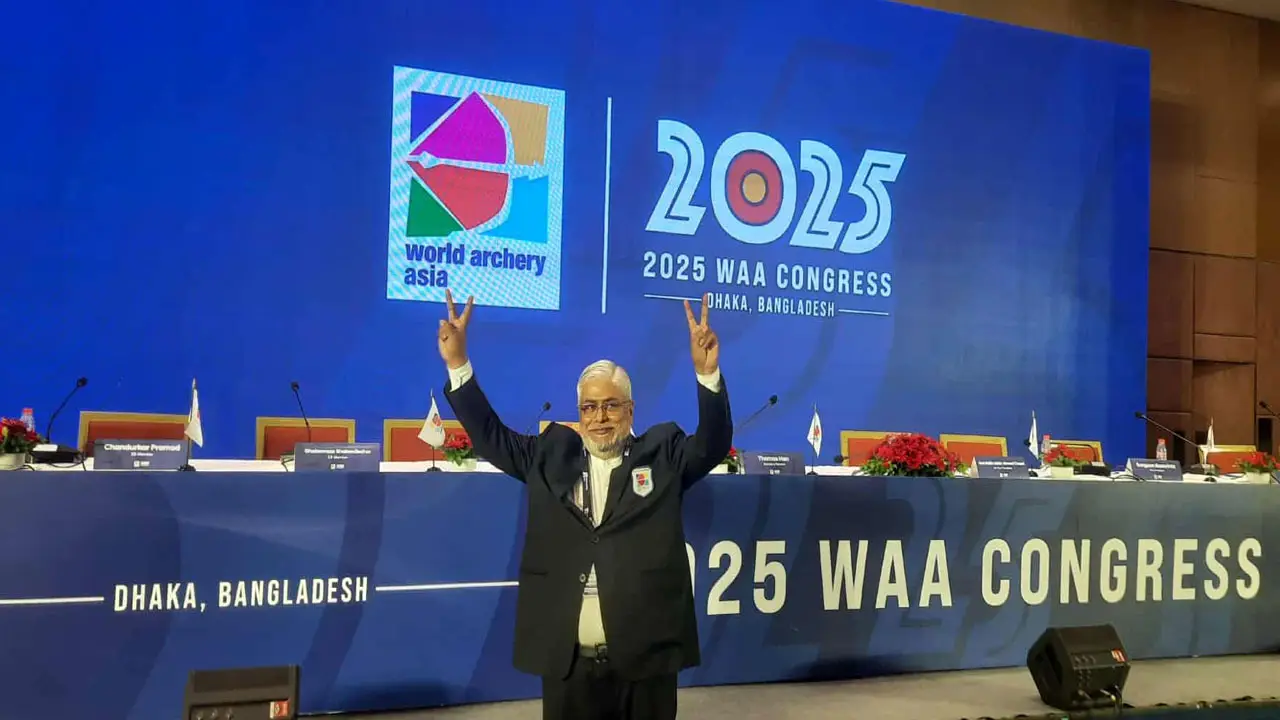 এশিয়ার আর্চারির শীর্ষ পদে বাংলাদেশের চপল