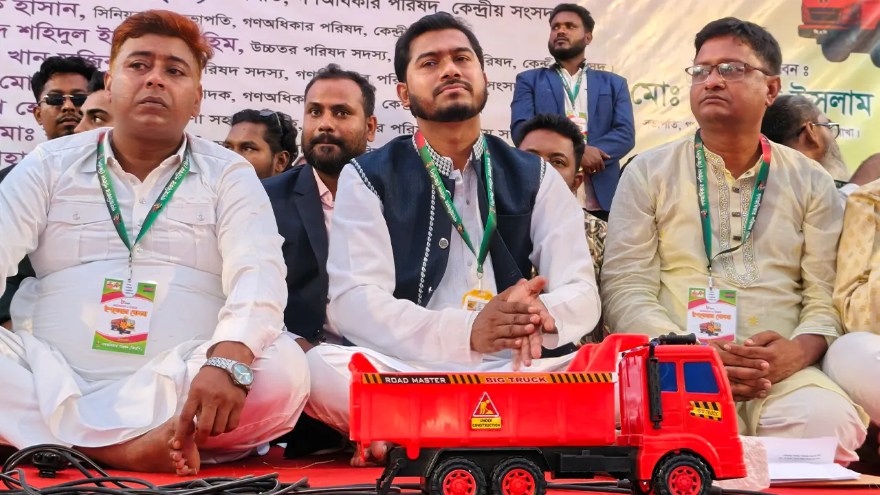 দিনাজপুরে খালেদা জিয়ার আসনে প্রার্থী দেব না : নুর