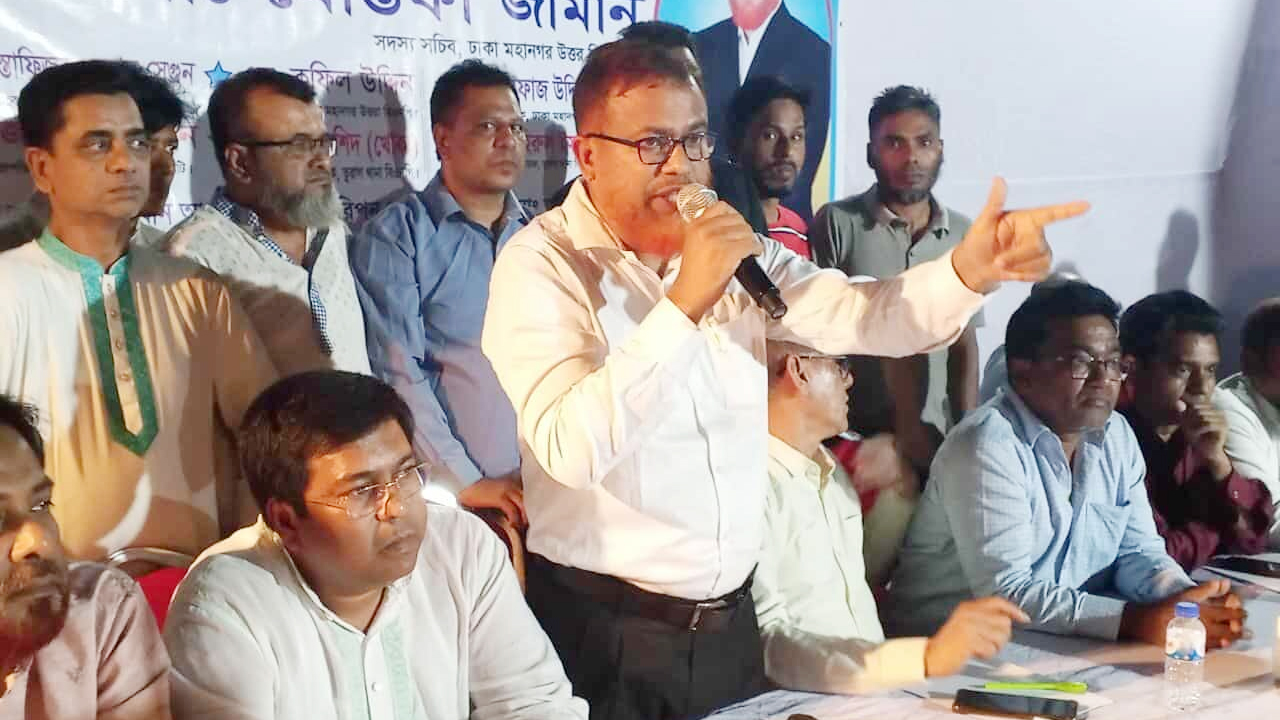 দলের আদর্শ ও নীতি মেনে কাজ করতে হবে : মোস্তফা জামান