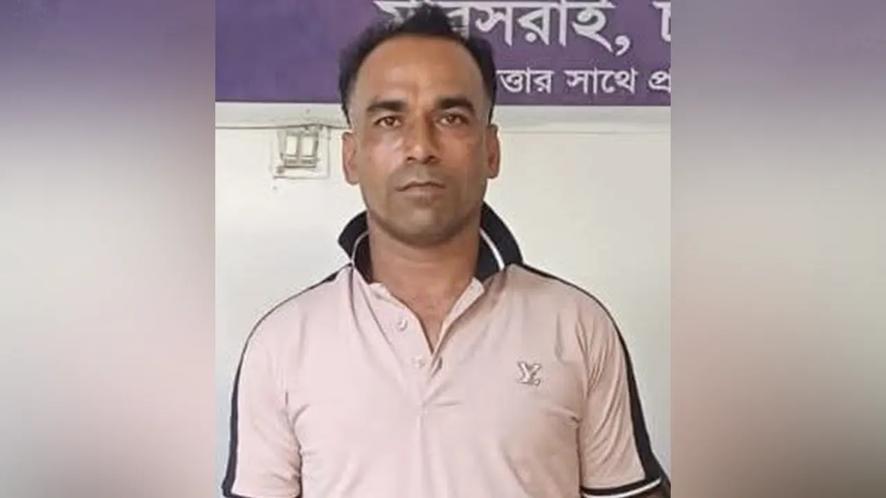 যুবদল নেতা বহিষ্কার