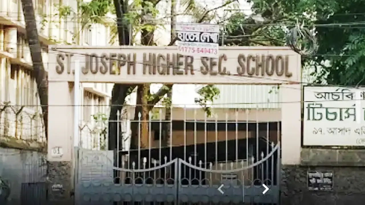 সেন্ট যোসেফ স্কুলে ককটেল বিস্ফোরণ