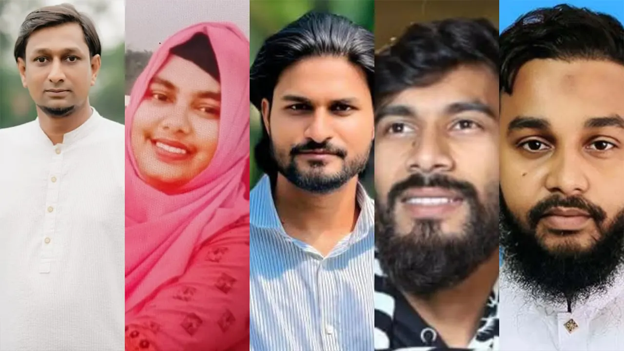 জাতীয় যুব শক্তির ৫ নেতার পদত্যাগ