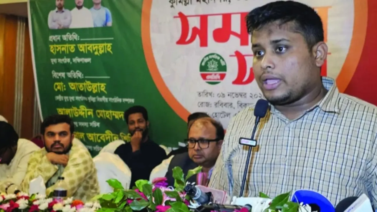 বিএনপিতে অস্বস্তিবোধ করাদের এনসিপিতে ওয়েলকাম : হাসনাত