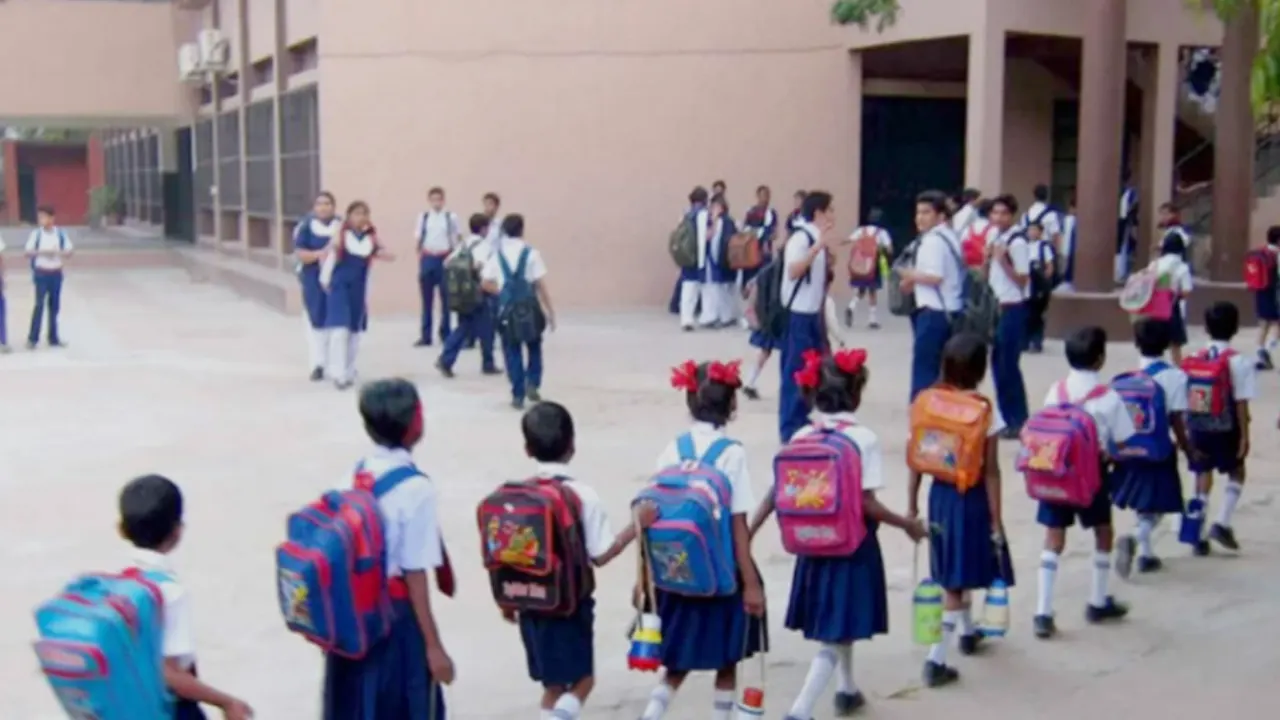 স্কুলে ভর্তির আবেদন ও লটারির তারিখ প্রকাশ