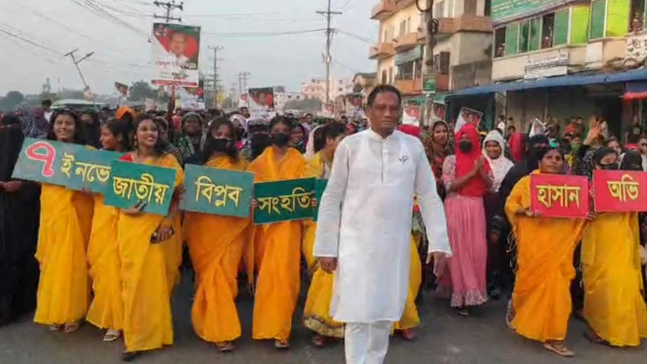 আ.লীগের আস্তিনের নিচে ১৫ বছর সংগঠন চালিয়েছে জামায়াত : অভি