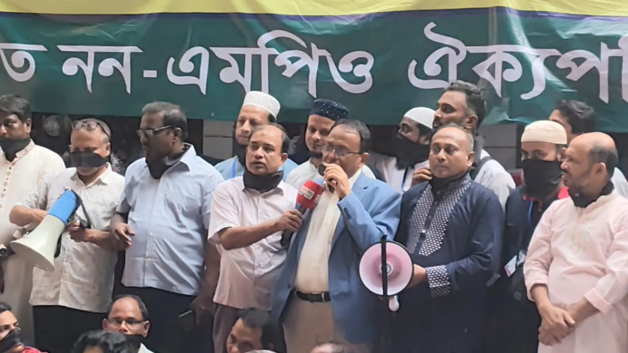 ছবি : কালবেলা