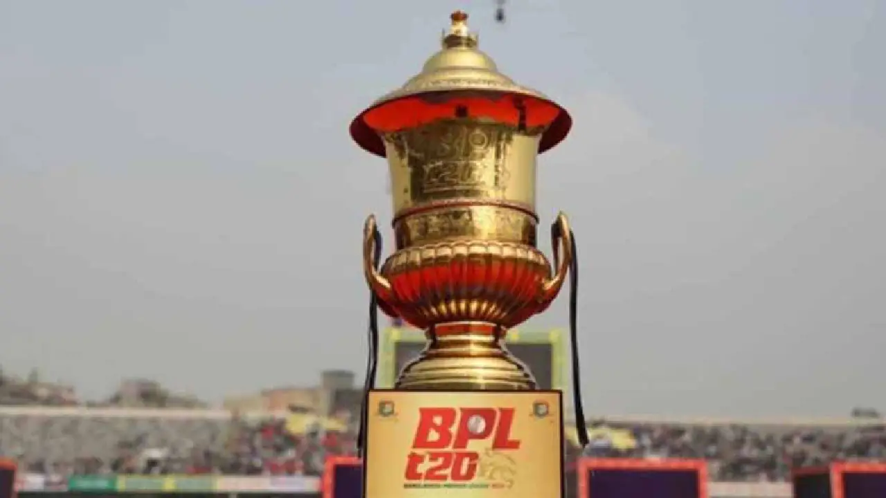 পিছিয়ে গেল বিপিএলের নিলাম