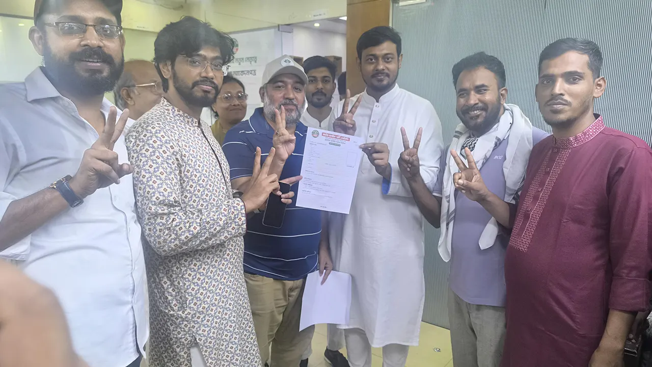 রাউজান থেকে এনিসিপির মনোনয়ন নিলেন মোহাম্মদ মহিউদ্দীন জিলানী