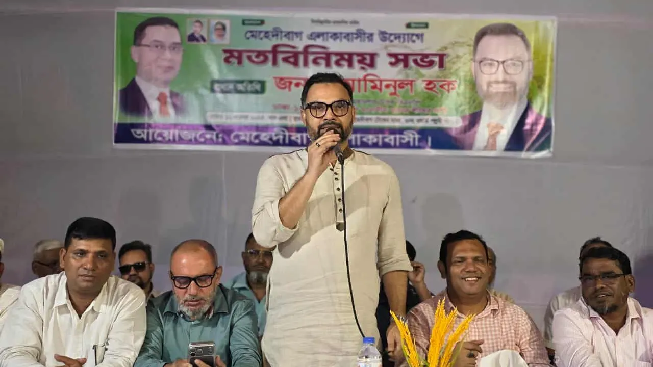 নির্বাচন বানচালে দেশি-বিদেশি ষড়যন্ত্র অব্যাহত রয়েছে : আমিনুল হক