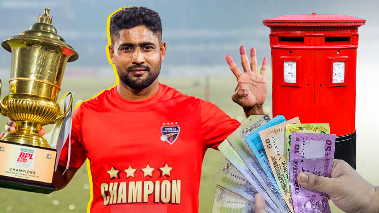 ডাকঘরে চাকরি করেন ইমরুল কায়েস। ছবি : কালবেলা গ্রাফিক্স