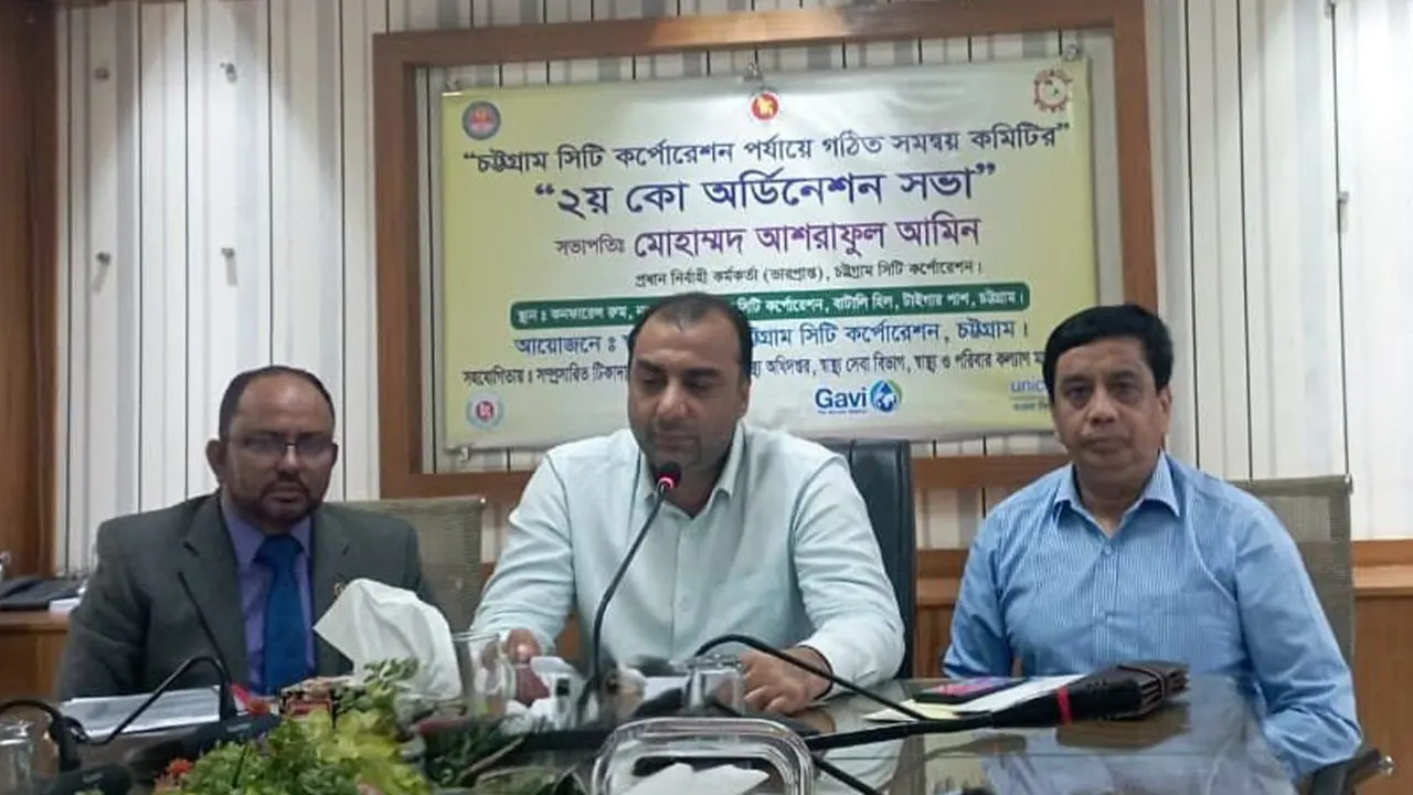 টাইফয়েড টিকাদানে ৯৩ শতাংশ লক্ষ্য অর্জন চসিকের