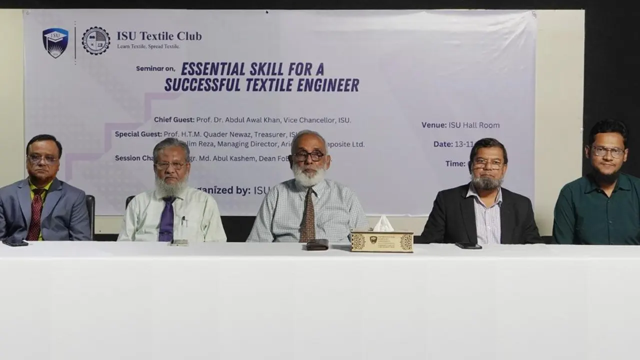 সেমিনার। ছবি : সংগৃহীত