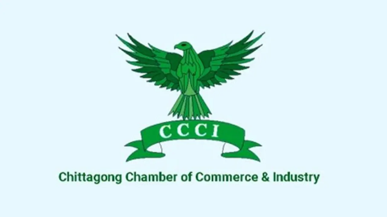 এবার রিটের বাদীকে আদালত অবমাননার নোটিশ