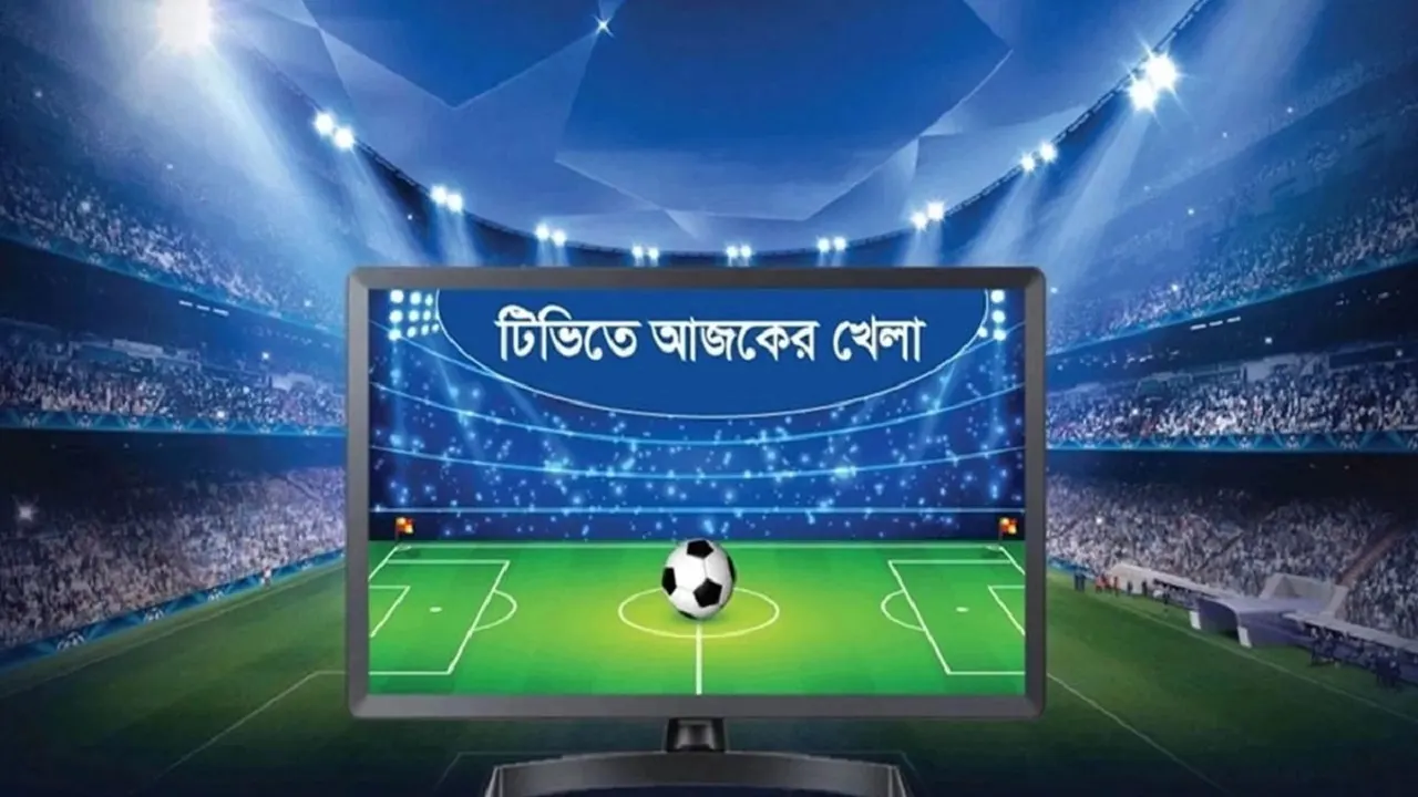 প্রতীকী ছবি : সংগৃহীত