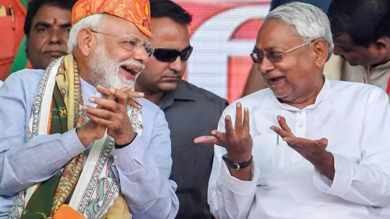নরেন্দ্র মোদি ও নীতীশ কুমার। ছবি : সংগৃহীত