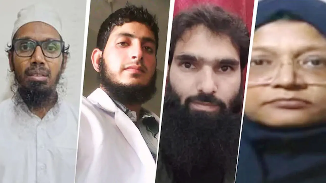 ছবি : সংগৃহীত