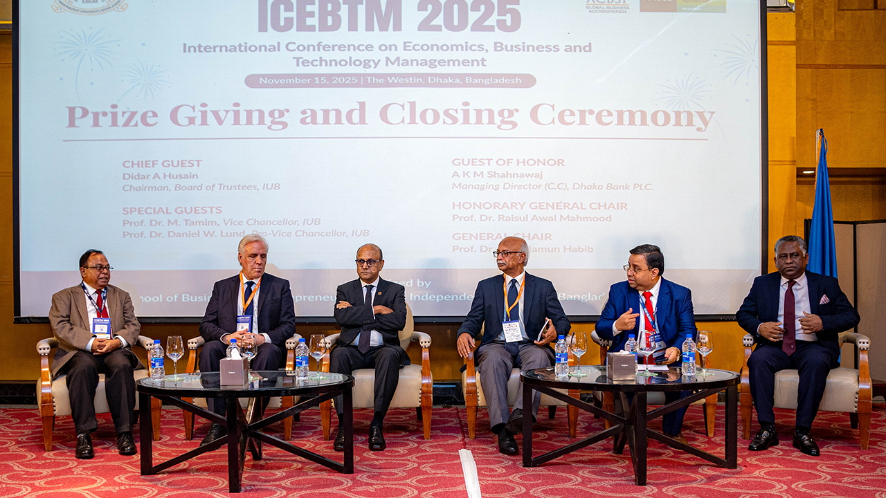 সৌজন্য ছবি।