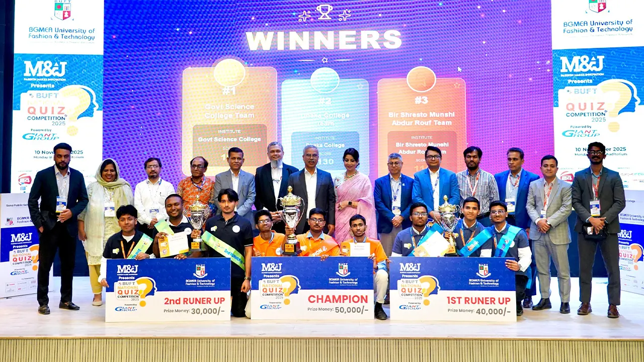 বিইউএফটি জাতীয় কুইজ প্রতিযোগিতায় পুরস্কারপ্রাপ্তদের সঙ্গে অতিথিরা। ছবি : কালবেলা