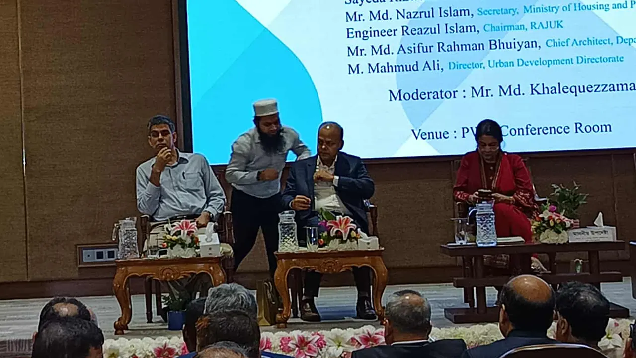 সেমিনার। ছবি : কালবেলা