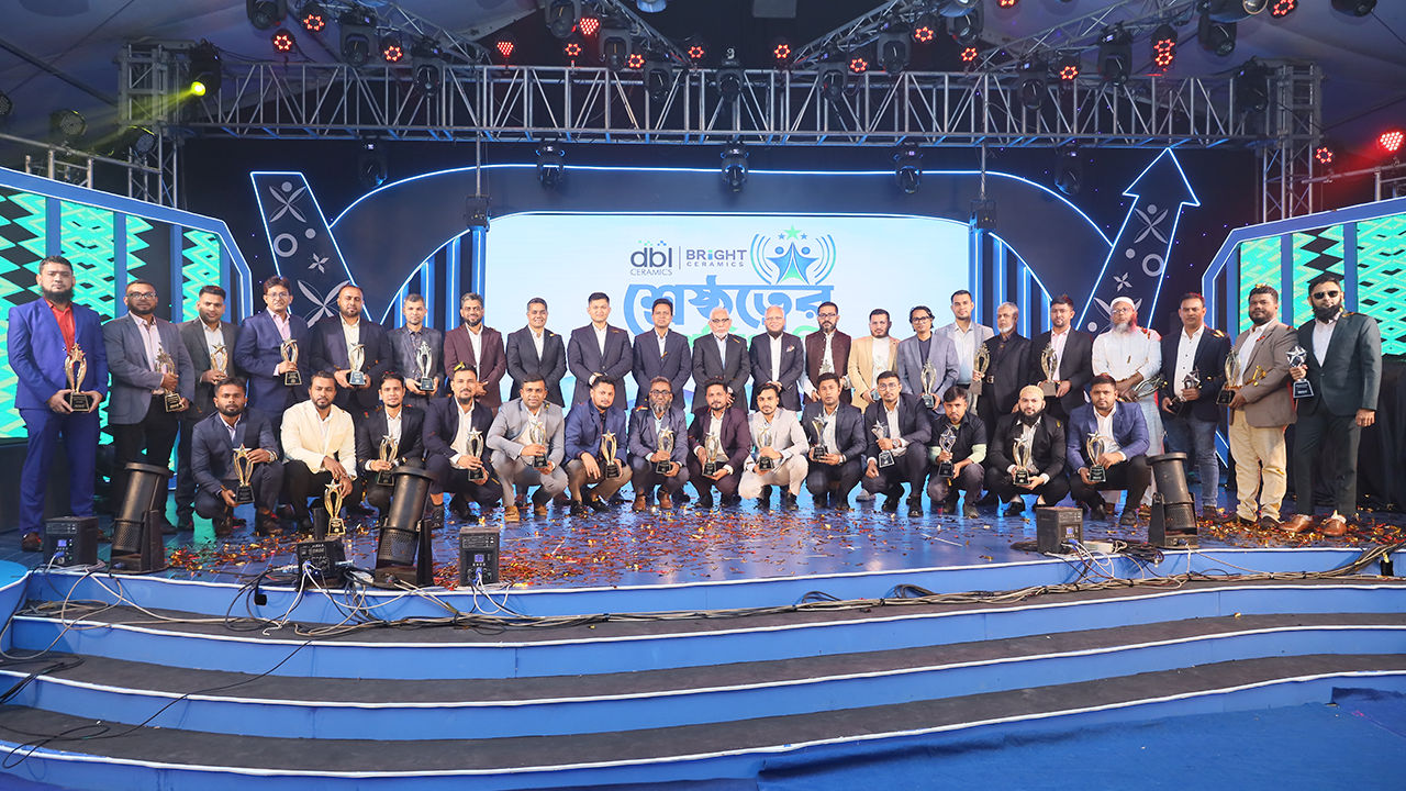 ডিবিএল ও ব্রাইট সিরামিকসের বার্ষিক বিজনেস কনফারেন্স। সৌজন্য ছবি